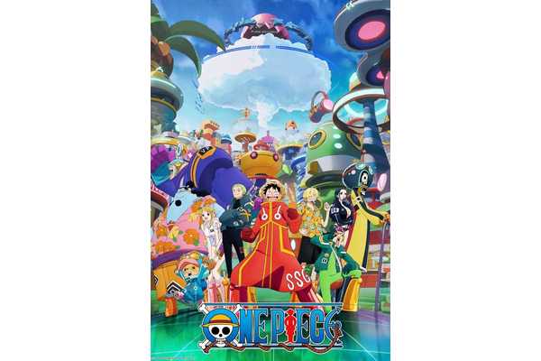 One Piece Celebrates The Anime's Return With New Music Video, And The Result Is Stunning