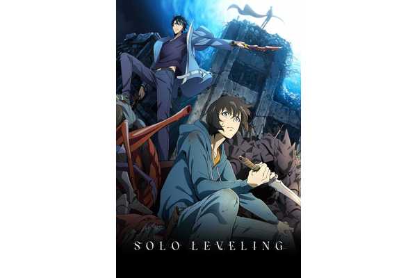 Solo Leveling Turns Its Funniest Meme Into a Reality With Help From... AXE?