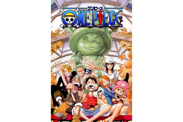 One Piece Creator Brings Elbaph to Life at Last in Epic (and Unexpected) Promo