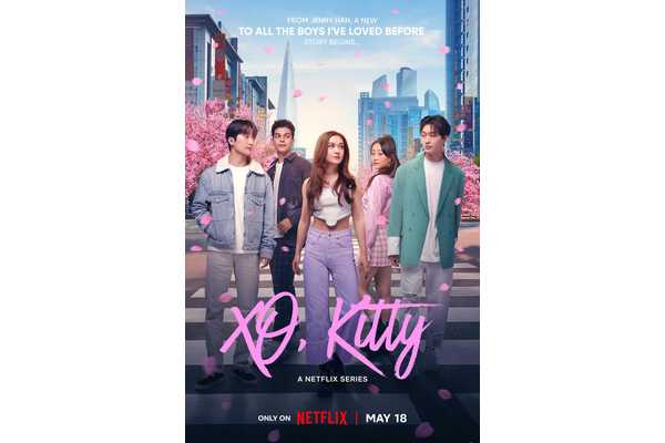 XO Kitty Season 2 Debuts At No. 1 On Netflix, Knocking Off Squid Game 2 & American Primeval