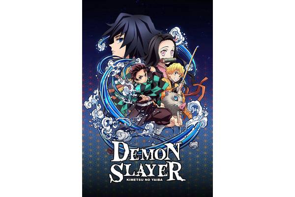 Demon Slayer: Kimetsu no Yaiba Announces Historic Collaboration With the MLB, Teasing Anime's Global Growth