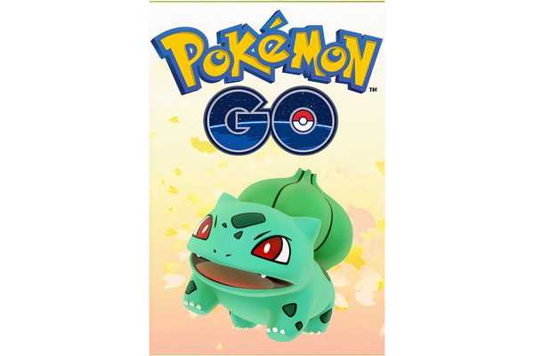 Which Pokémon Are Still Missing From Pokémon GO In 2025