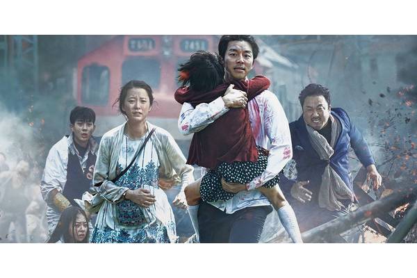Revelations Trailer: New Netflix Thriller Movie From Train To Busan Director Sets 2025 Release Date