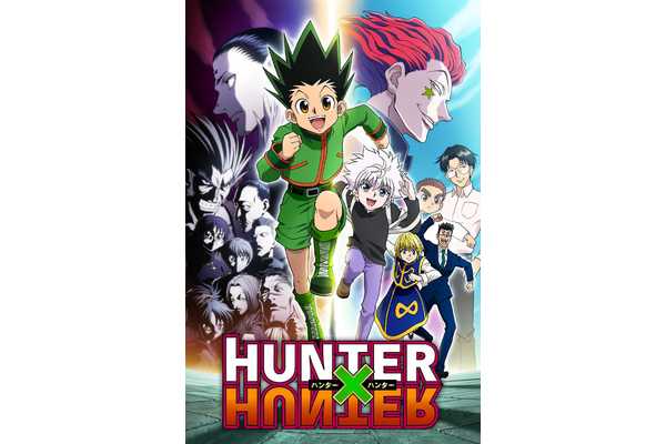 Hunter x Hunter Hides Shonen's Most Unhinged Hero And I Can Prove It