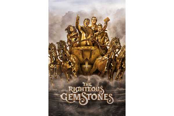 Why Righteous Gemstones Is Ending After Only 4 Seasons On HBO