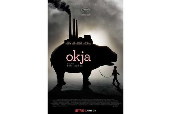 6 Movies To Watch Before Mickey 17