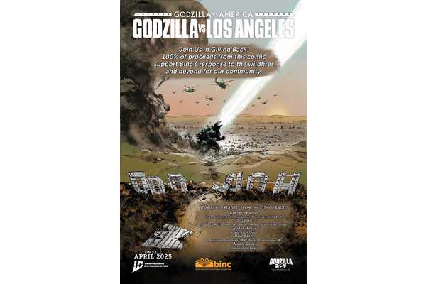 Godzilla vs Los Angeles Reveals First Look Ahead of California Fires Charity Event