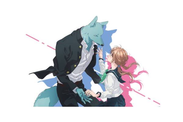 If You Loved Beastars, the Perfect Anime Is Coming For You in Fall 2025