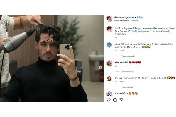 Dubai Bling: Is Villain Ebraheem Coasting On His Looks? (See 8 Of His Sultriest Instagram Posts Now)