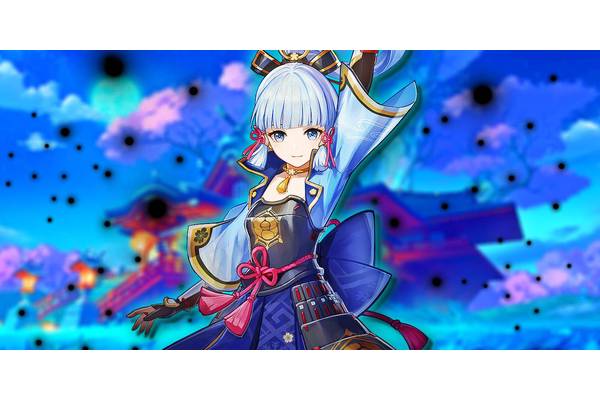 Genshin Impact 5.4 Livestream: Date, Time, Characters, & What To Expect