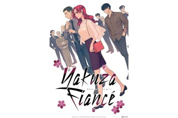 10 Amazing Romance Anime from 2024 That You Don't Want to Miss