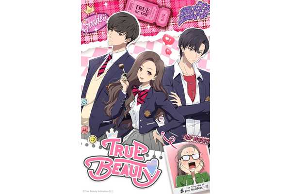 It’s Official: Manhwa’s Best Romance Anime Is Gearing Up For Season 2