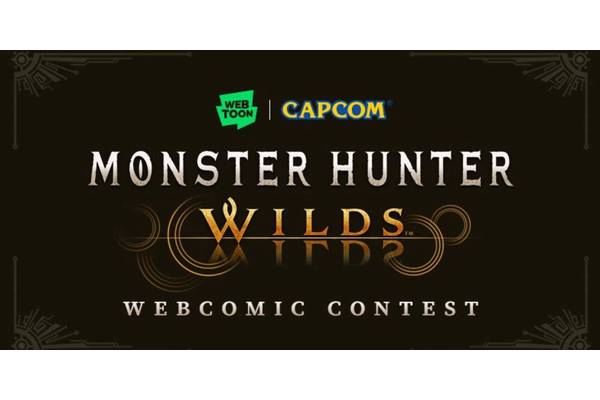 Monster Hunter Fans, Capcom Needs Your Help In Reimagining the Hit Franchise