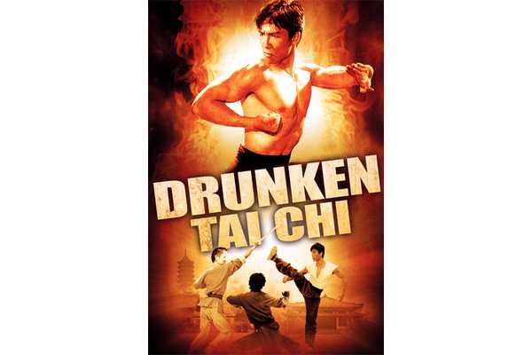 10 Trippy Kung Fu Movies With Awesome Visuals