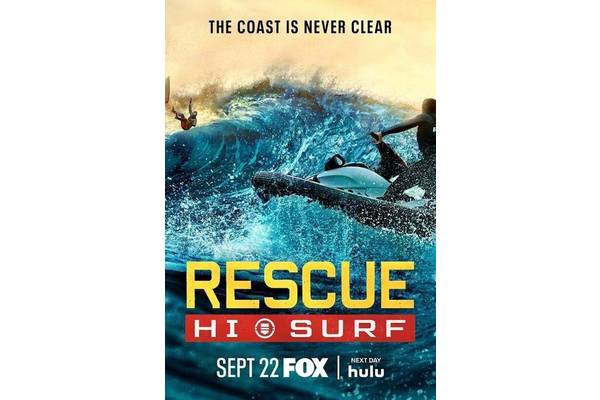 A Hit-And-Run Leads To ATV Chase As Em & Will Save Beachgoer In Rescue: Hi Surf Episode 10 Clip
