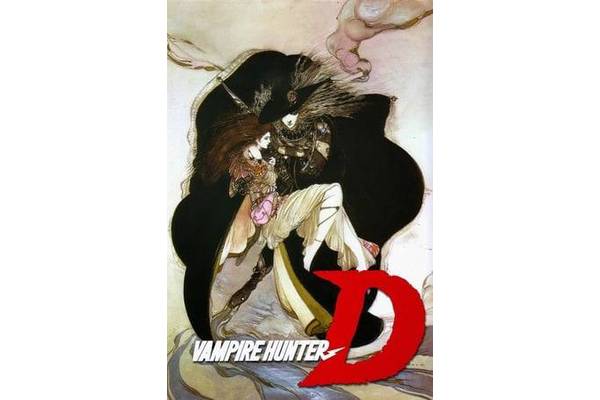 After 40 Years, Vampire Hunter D Is Heading to U.S. Theaters and Streaming (Exclusive)