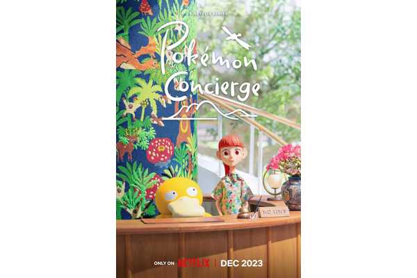 At Last, Pokémon's Cutest Television Series Is Now Streaming for Free