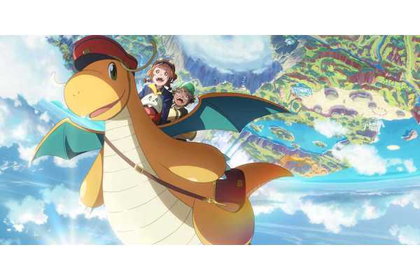 Miss Pikachu? Here's a Comprehensive Guide to Streaming