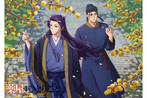 The Apothecary Diaries Anime Showcases Enchanting Winter Artwork