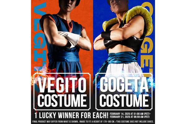 Dragon Ball Wants You to Bring Gogeta and Vegito to Life For a Special Contest