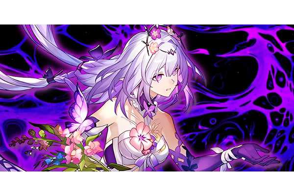Honkai: Star Rail 3.2 Leaks: Castorice Is Set To Have The Most Broken Ability Ever (& It's A Huge Problem For Future Characters)