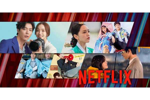 New 2025 Netflix K-Drama Show Casts Major Blackpink Singer In Lead Role