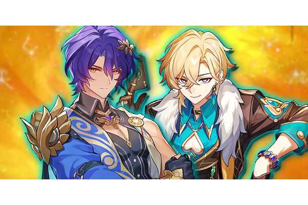 Honkai: Star Rail 3.2 Leaks Show New Free Light Cone That Might Make You Pull For Anaxa
