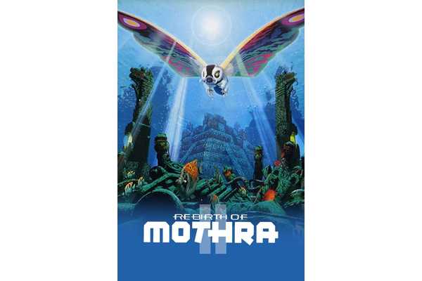 All 9 Mothra Movies, Ranked Worst To Best