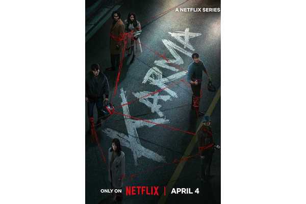 Karma Cast & Character Guide: Who Stars In Netflix's K-Drama