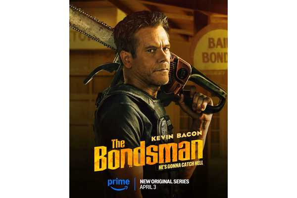 Kevin Bacon's New Prime Video Horror Show Debuts With Rare 100% Rotten Tomatoes Score Ahead Of Release