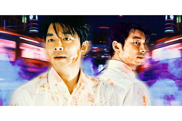 If You Enjoyed Train To Busan, Check Out This Innovative Korean Horror With 88% On Rotten Tomatoes