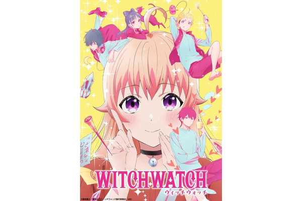 Netflix Thinks Witch Watch Is Its Next Big Anime, And Its New Trailer Shows Why
