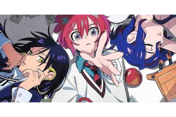 It's Here! The Best Sci-Fi Anime of 2025 Is Finally Streaming In the U.S.
