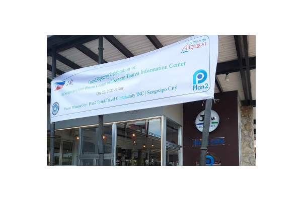 Center for PH-Sokor tourism exchange opens in Puerto Princesa City