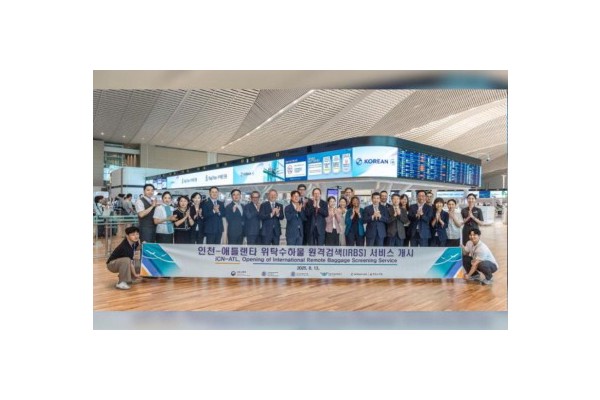 SoKor, US launch remote baggage screening in Incheon-Atlanta route