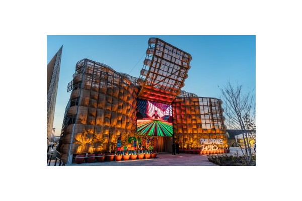 PH Pavilion draws over 40K visitors at Expo 2025 Osaka – DOT