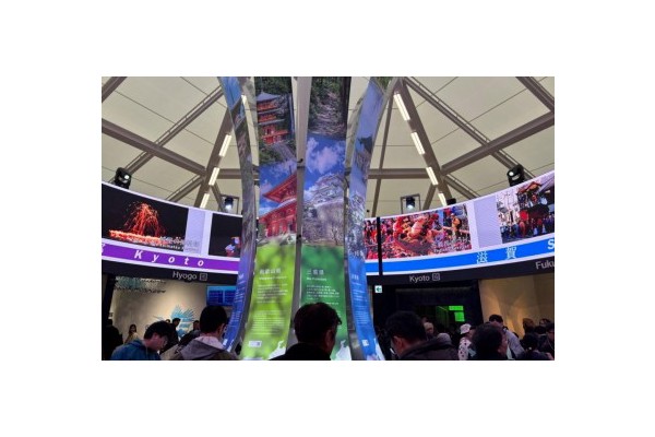 Osaka Expo highlights uniqueness of Kansai Region