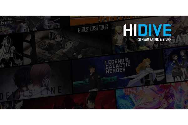 Red Alert! Over 10 Hit Anime Are About to Leave Streaming