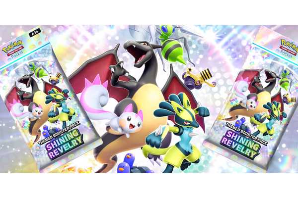 Pokémon TCG: 10 Best Journey Together To Add To Your Deck ASAP