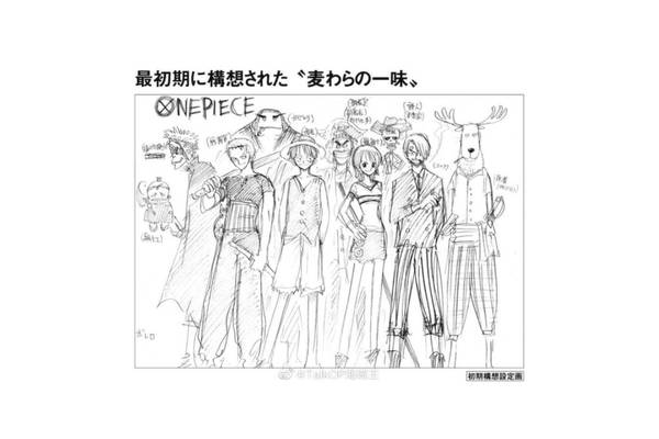 One Piece Decided the Straw Hat Crew's Members Decades Ago, But Is There Room For More?
