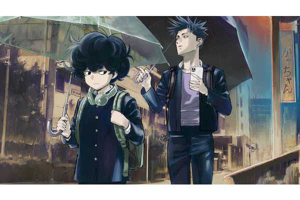 One-Punch Man Gets Lots of Attention, But Don't Sleep On the Creator's New Series