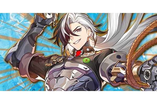 Honkai Star Rail 3.3 Leaks: Cipher's Kit Seems Unexciting But May Be Surprisingly Strong