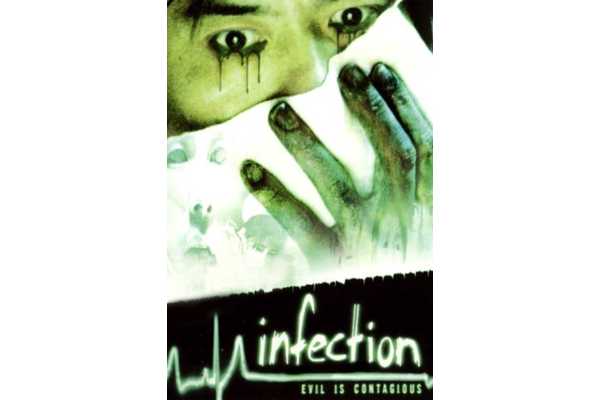 10 Underrated Japanese Horror Movies You Haven't Heard Of