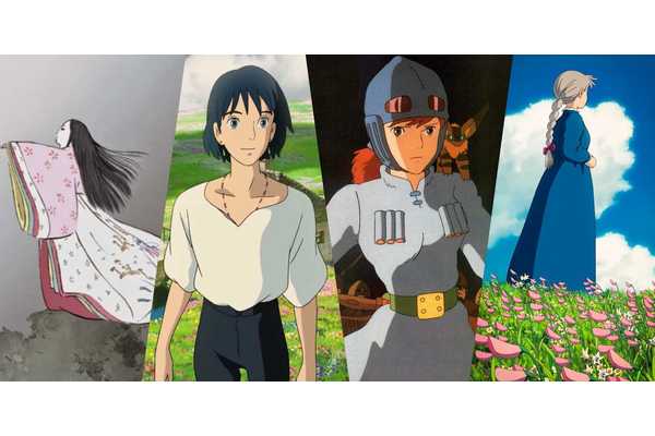 Studio Ghibli Drops Mysterious Job Posting, Sparking Rumors of What's to Come