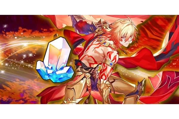 Every Honkai: Star Rail 3.2 Livestream Code & Reward