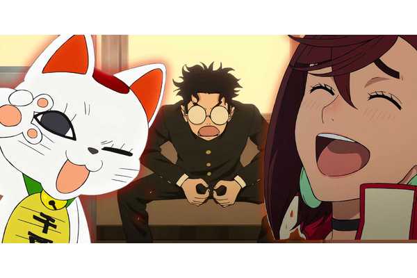 Dandadan Season 2 Confirms Release Date With New Poster, Teasing the Hit Anime's Return