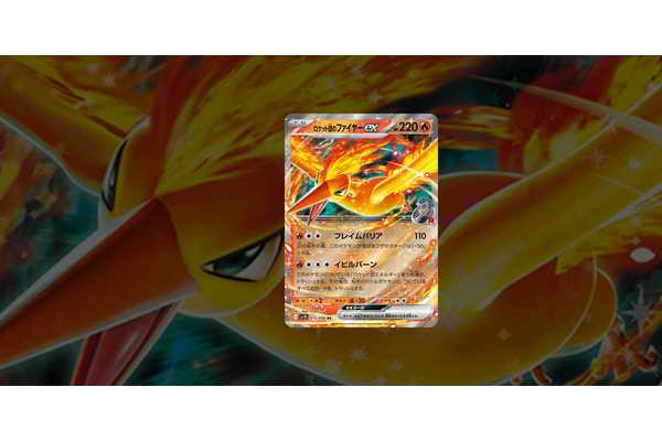 After Seeing The New Pokémon TCG Full Art Moltres Ex, I'm Convinced It's Hinting At This Card In Destined Rivals