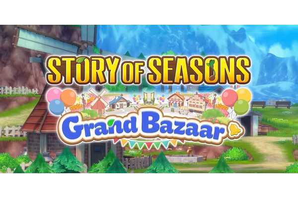 All 12 Story Of Seasons: Grand Bazaar Romance Options