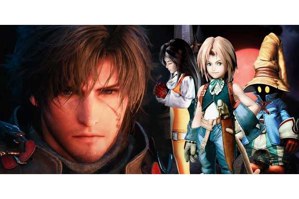 Final Fantasy 9 Remake May Soon Be Revealed As Square Enix Prepares For The 25th Anniversary