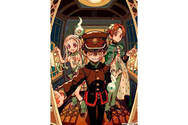 One of Anime's Best Shows Is Stupidly Underrated, And Its Weird Title Is to Blame